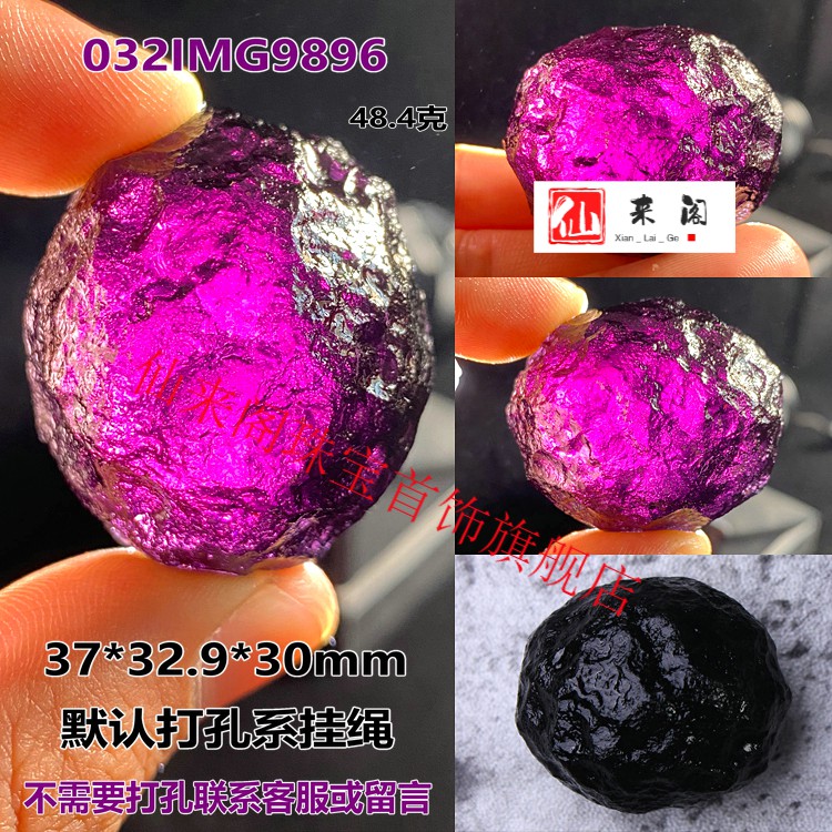 ce930abb3b93e46f.jpg