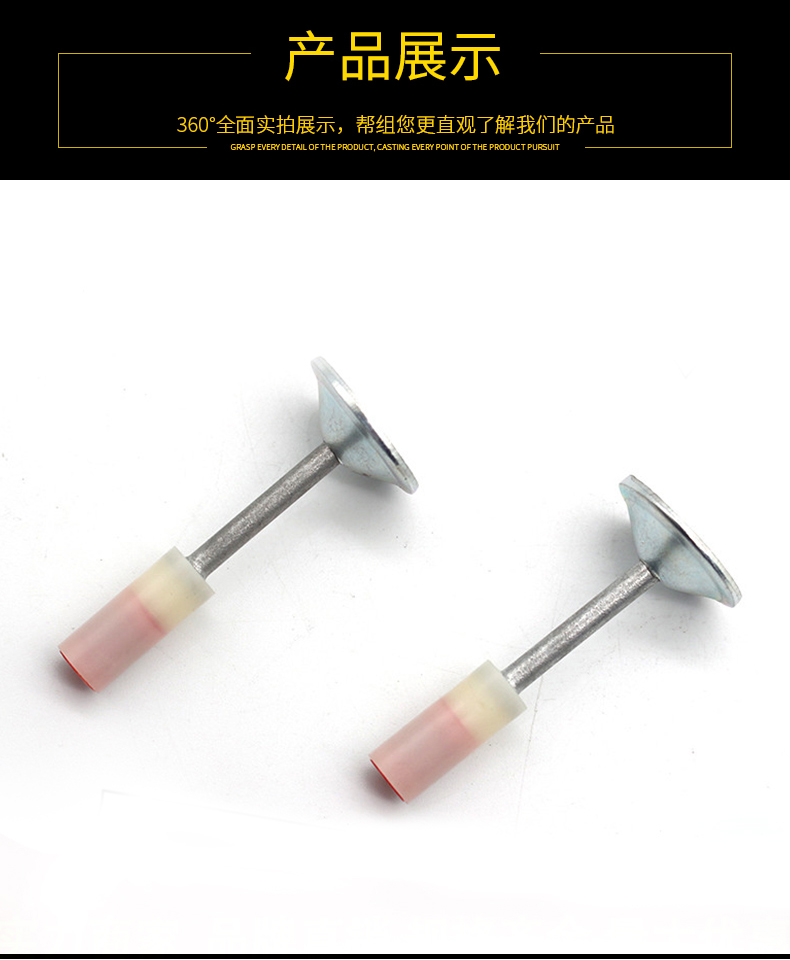 吊顶神器炮钉 消音一体钉射钉消防钉管卡钉自动吊顶神器全套钉 木龙骨