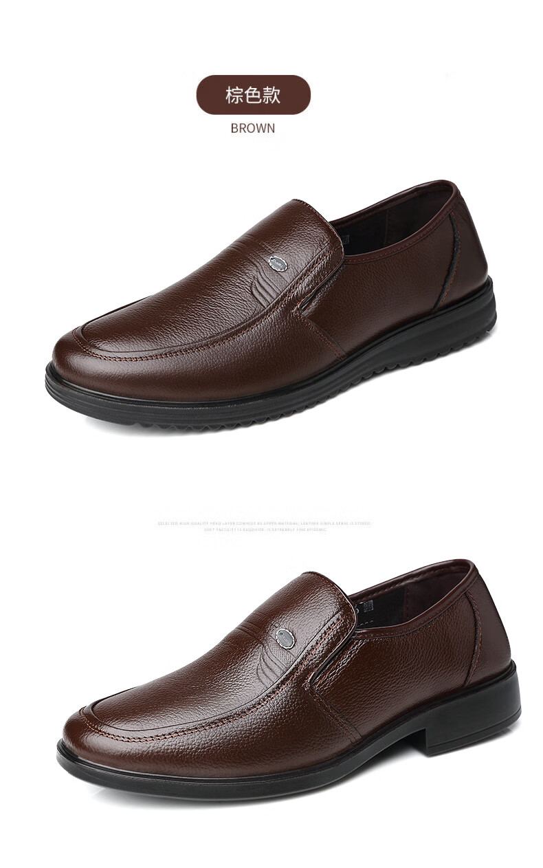 卡柏奇加肥加大码皮鞋男46特大号男鞋男士加大肥宽爸爸鞋子上班正装