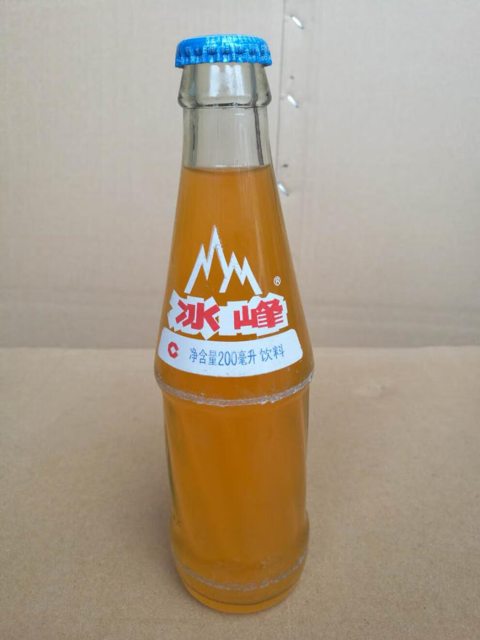 冰峰汽水玻璃瓶24200ml陕西西安特产碳酸饮料橙味苹果味酸梅汤白桃味