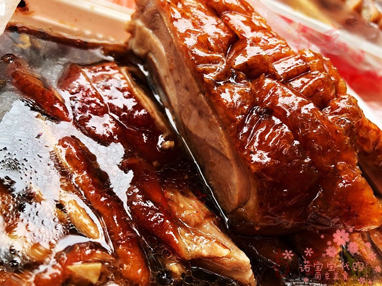 现做正宗章云板鸭/烤鸭带卤汁南京特产传统人气美食国内代购顺丰 烤鸭