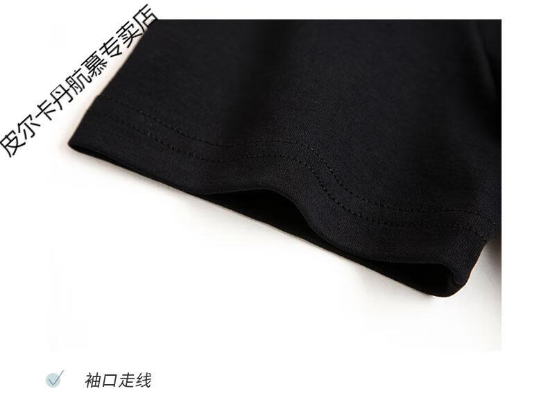 e605cec8be5b01e9.jpg