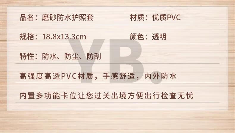 0ff3b870ef7fc29b.jpg