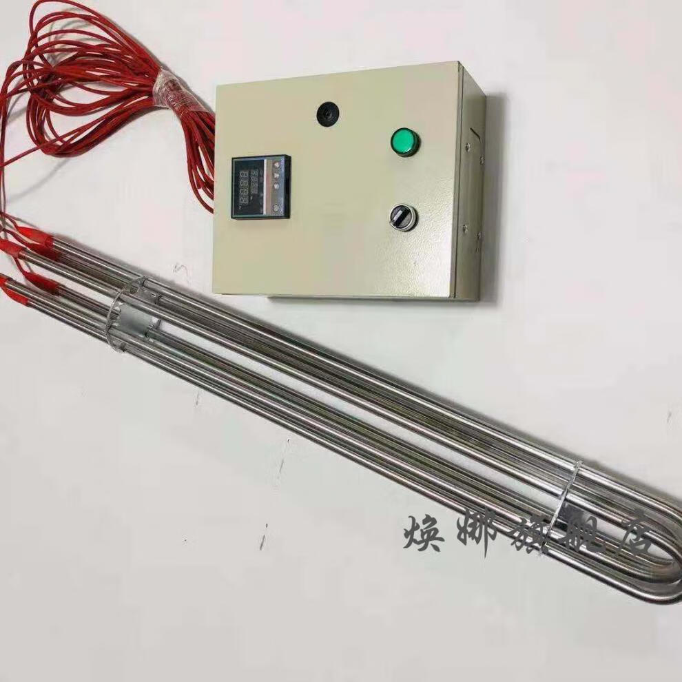 公·牛加热器游泳池热得快水箱电热管大功率潜水加热棒投入泳池水槽