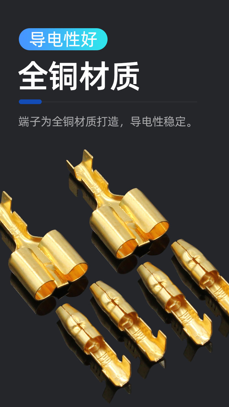 更多参数>>类别:接线端子商品毛重:300.