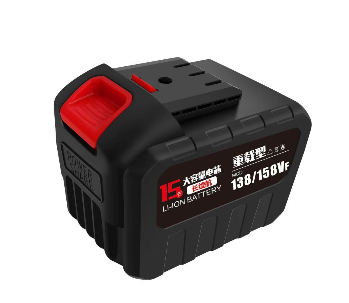 万牛顺丰电链锯牧田锂电池马刀锯割草机电锯大容量长续航电池原装耐用