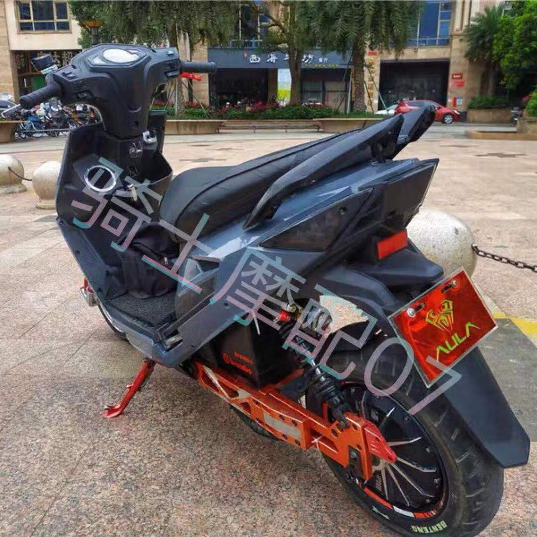 biepu鬼火三代战速外壳全套摩托车配件电动车3代新战速车水泥灰改装酷