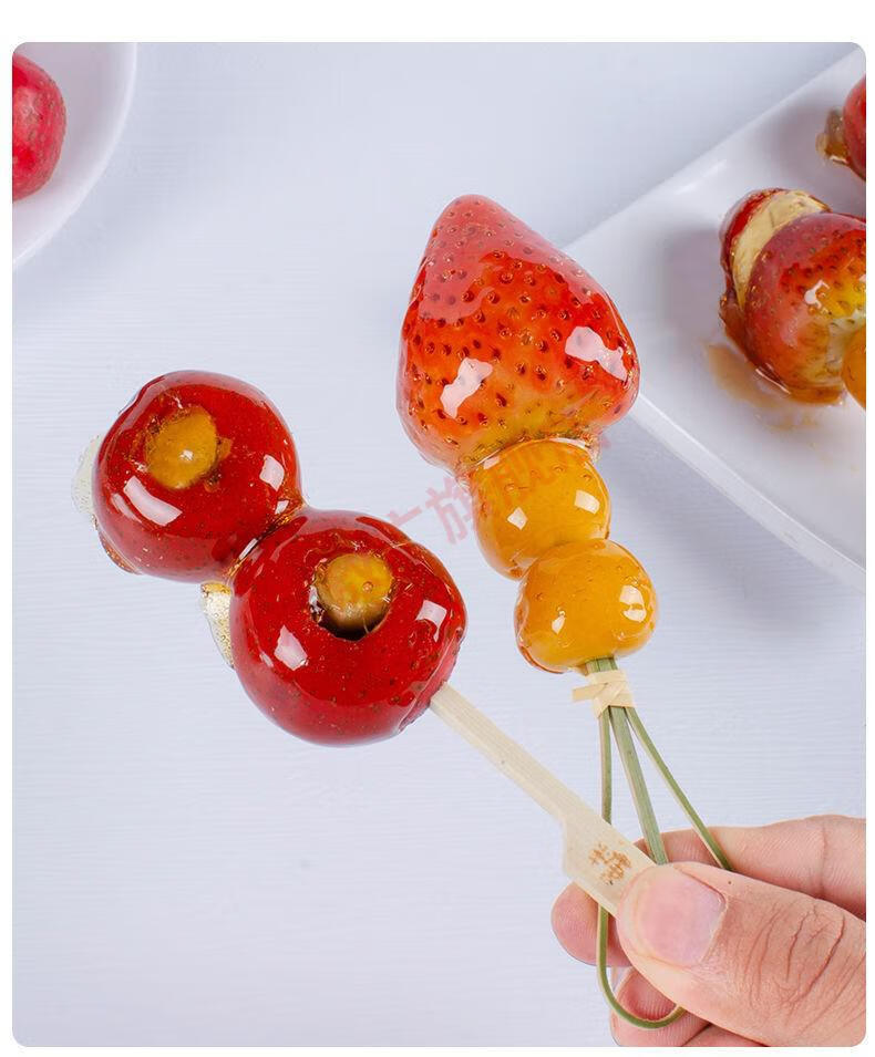 乐酷帝冰糖葫芦签子糖葫芦竹签迷你糖葫芦糯米纸专用制作材料工具一次