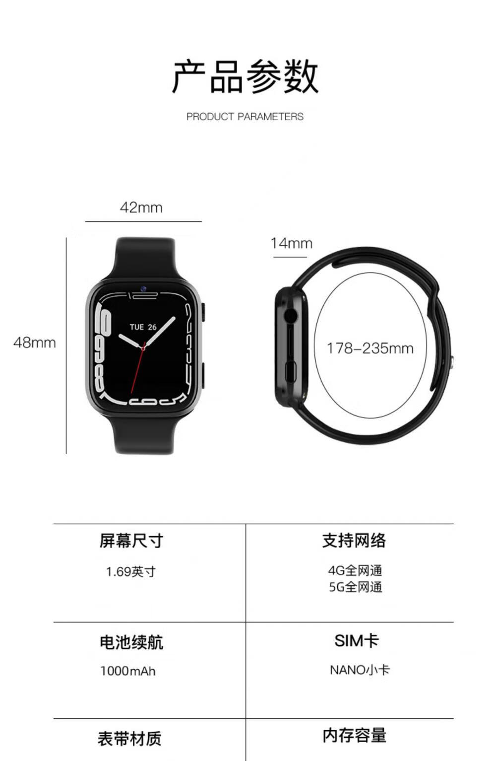 【官方旗舰】小米(mi)通用米兔儿童电话手表6c智能视频通话微信可插卡