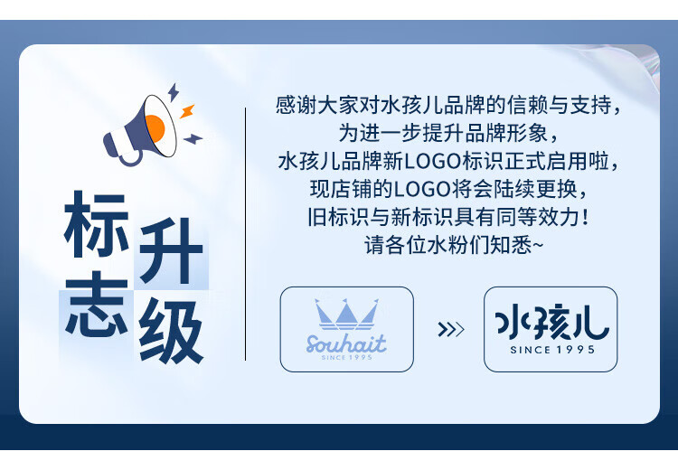 5fbe7abc6389d227.jpg