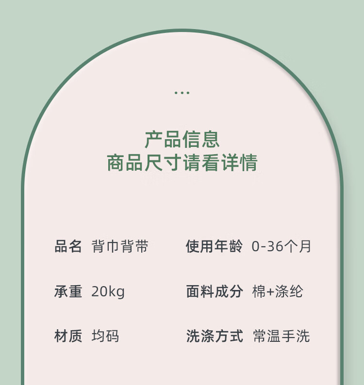 5fbe7abc6389d227.jpg