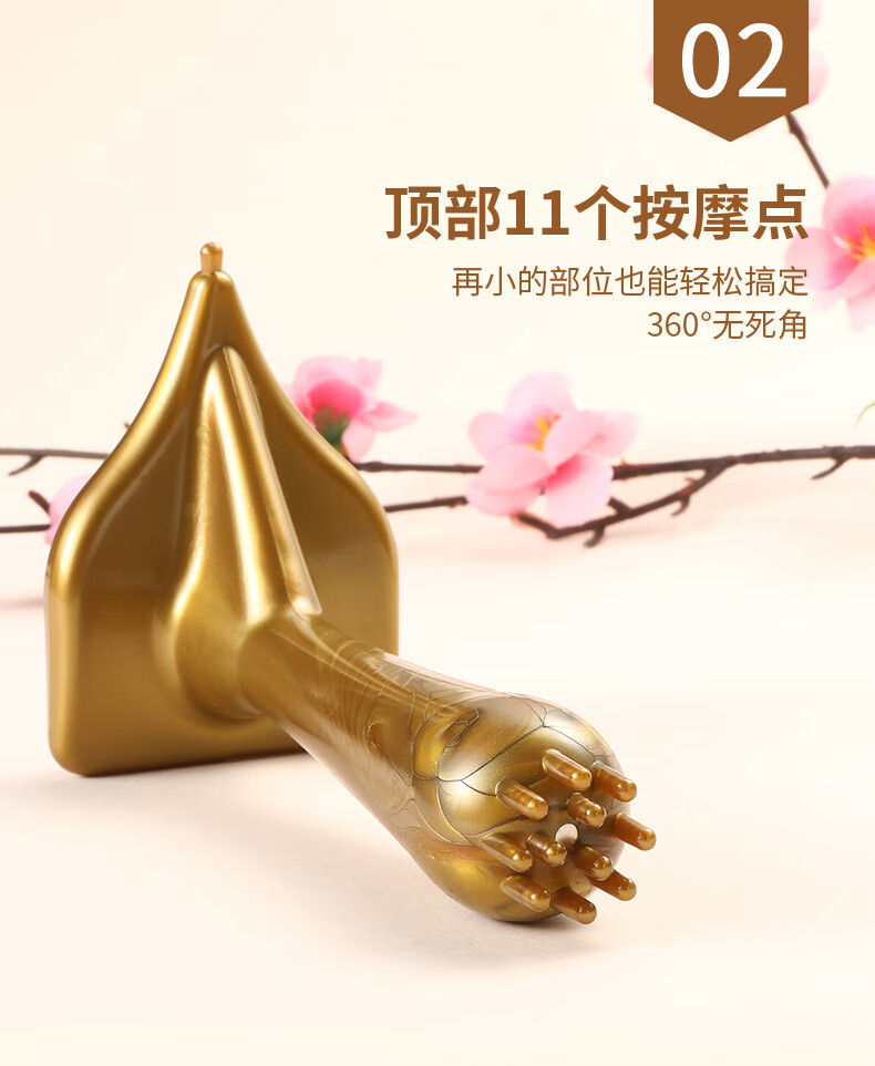 经络刷全身通用肚子刷软硅胶身体五行三角按摩刷美容院专用三角经络刷