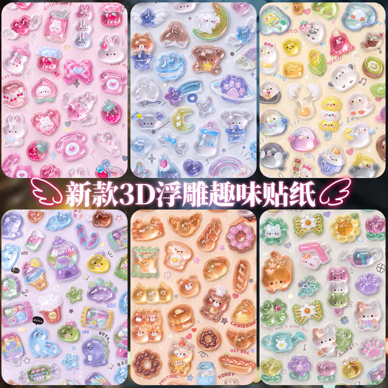 ca97fd4a6342dcee.jpg