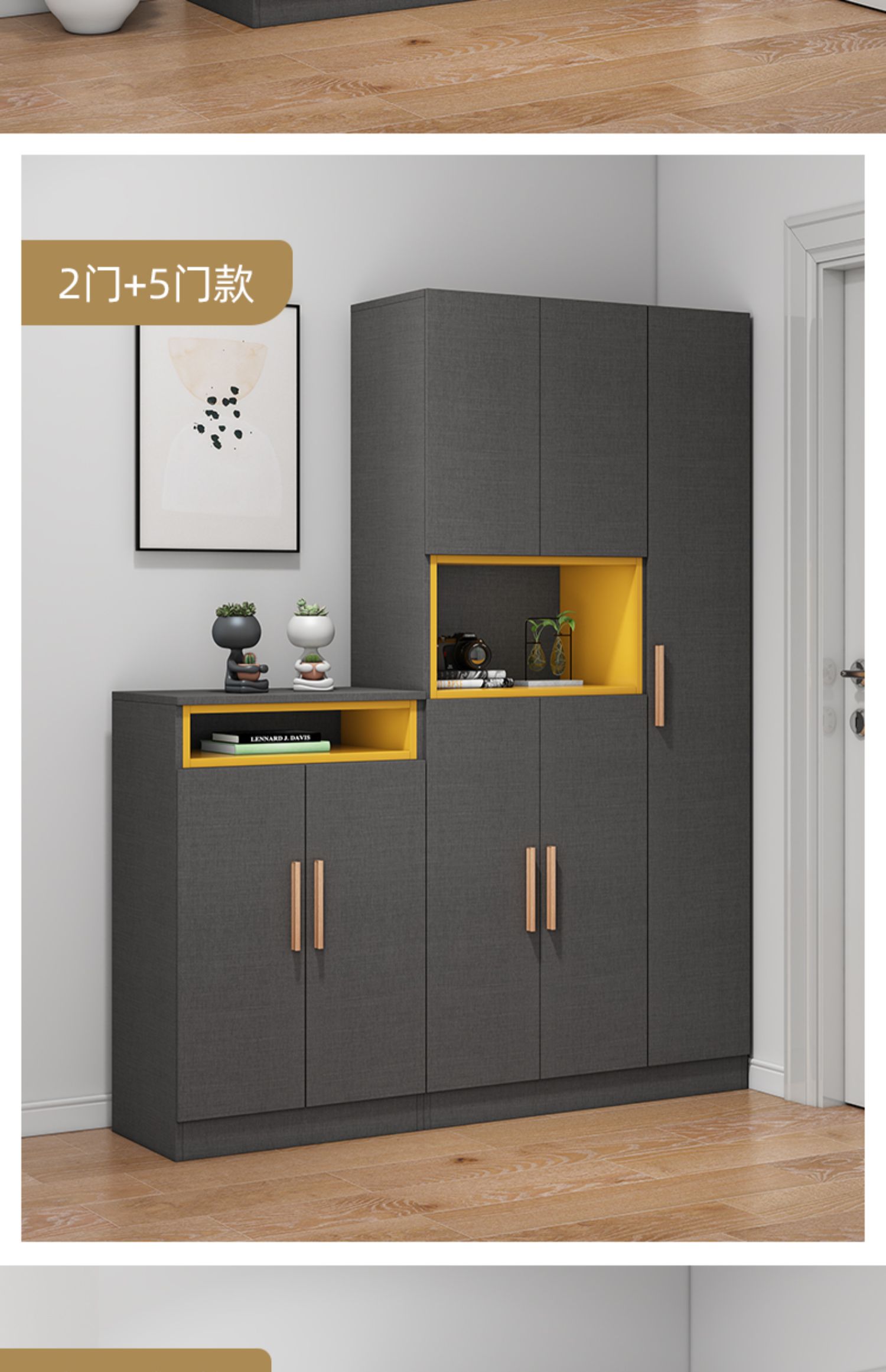 鞋柜家用进门口一体靠墙大容量玄关柜现代简约2021新客厅高柜静逸灰4