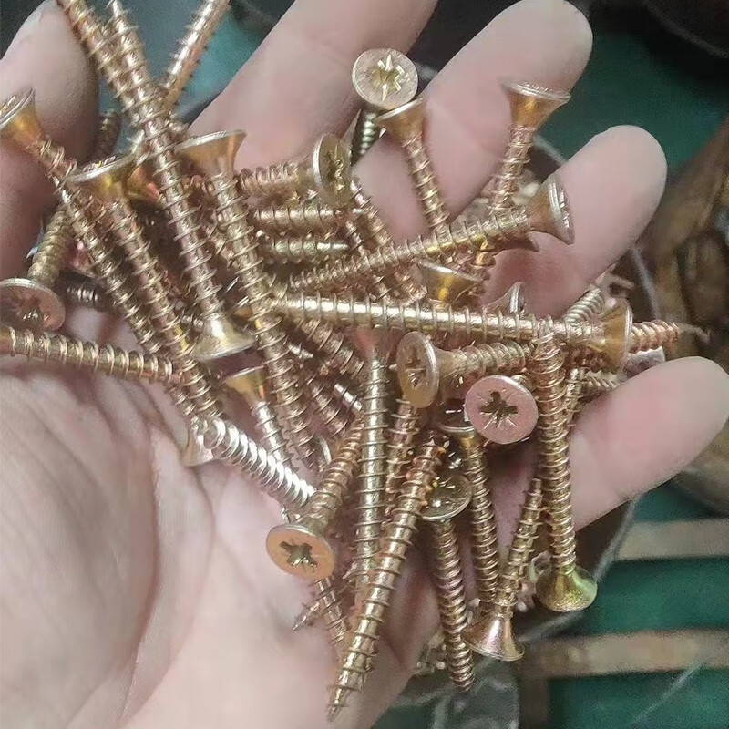 彩锌十字自攻合页轨道用螺丝五彩自攻十字平头纤维板钉 4x12【1斤】【