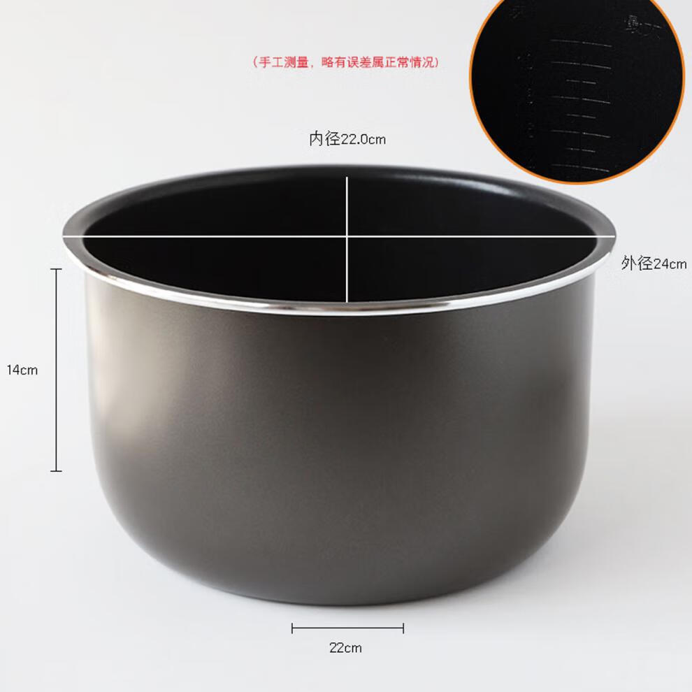 苏泊尔原装cysb50yc3b100内锅电压力锅炖汤内胆cysb50yd3c1005l原装不