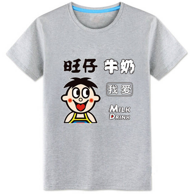 男女儿童短袖t恤国潮牌旺旺仔牛奶夏天情侣衣服 灰色 旺仔牛奶 儿童