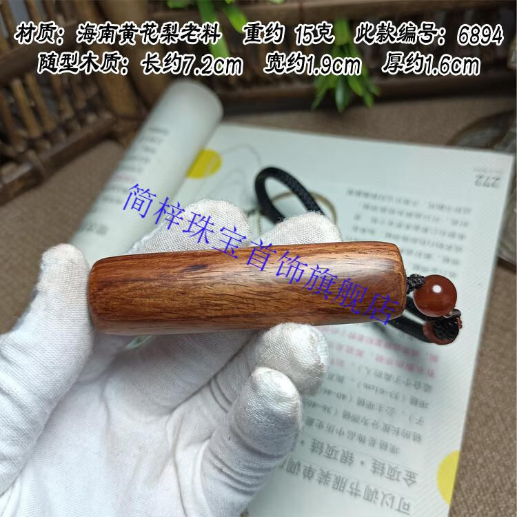 71d6ff95a44930c7.jpg