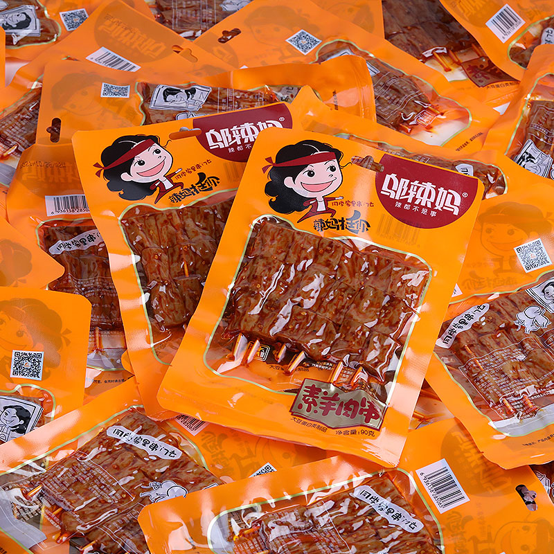 2022新款邬辣妈素羊肉串手撕素肉素食大辣片辣条零食 麻辣儿时经典