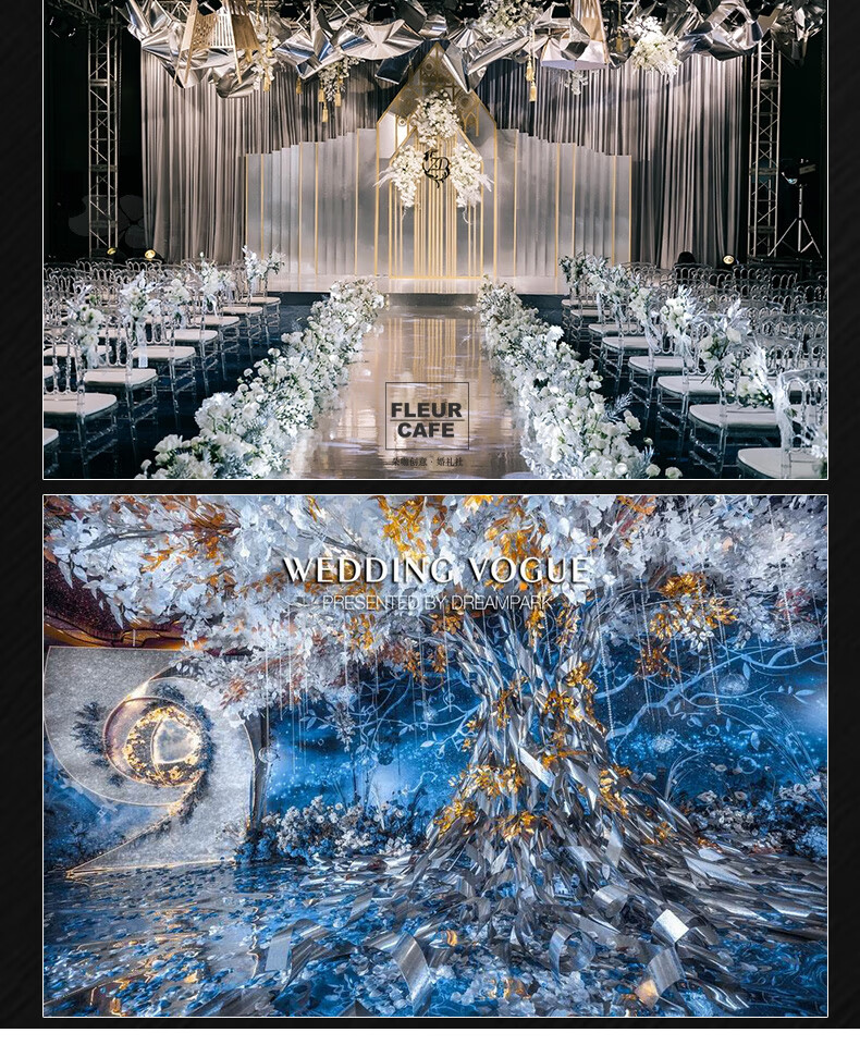 2022新款镜面地毯镜面地毯加厚亮面婚礼庆典婚庆结婚舞台t台双面反光