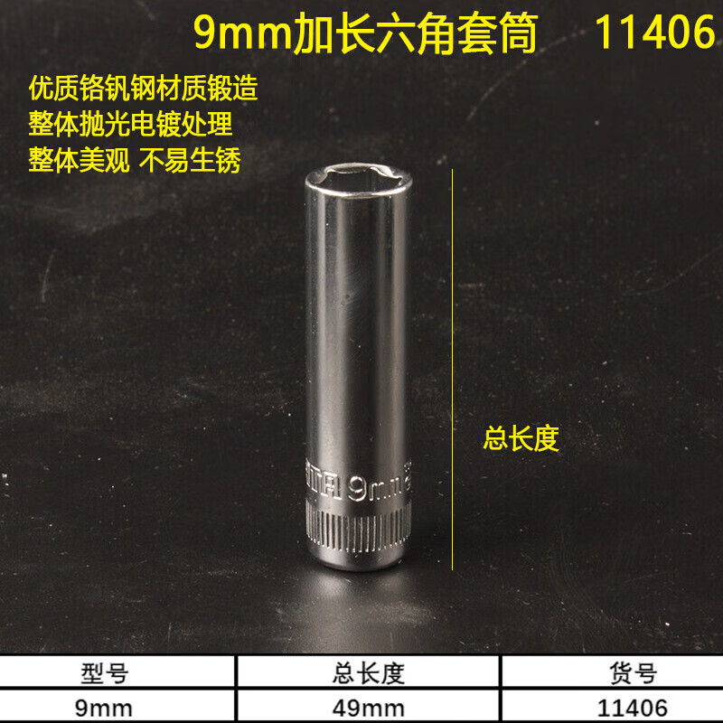 d7cc6ea38a5ab901.jpg