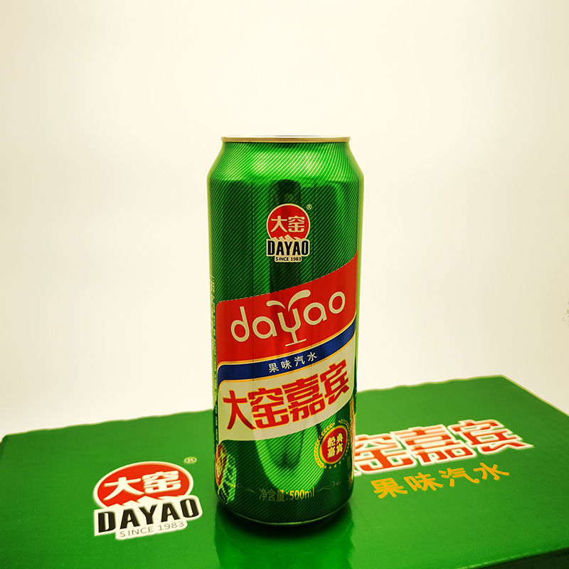 内蒙古大窑嘉宾原味橙味汽水碳酸饮料550ml玻璃瓶罐装可选整箱玻璃瓶