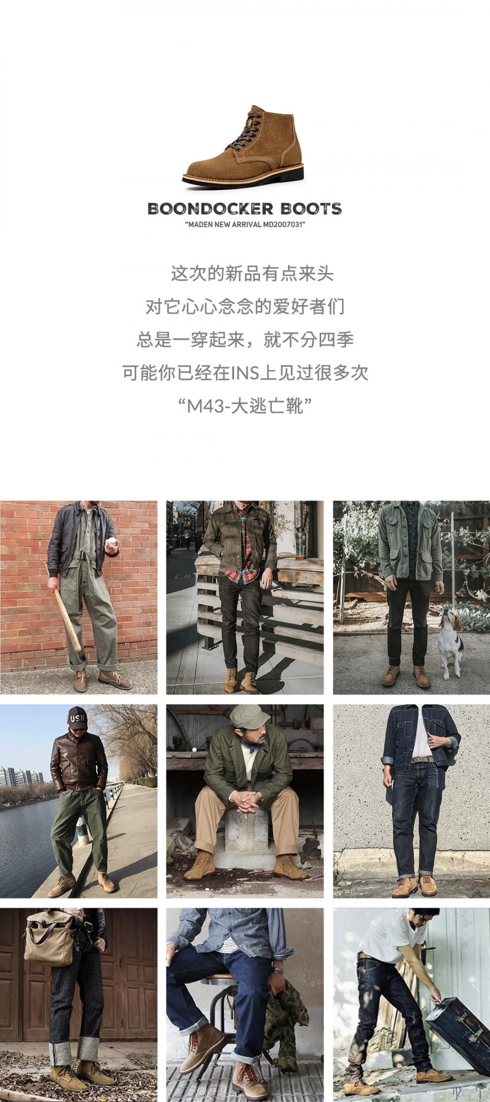 MD2007031描述版_02.jpg