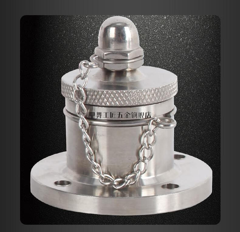 不锈钢风量测定孔风量口风管检测口风量孔风量测压孔内径25底座高3