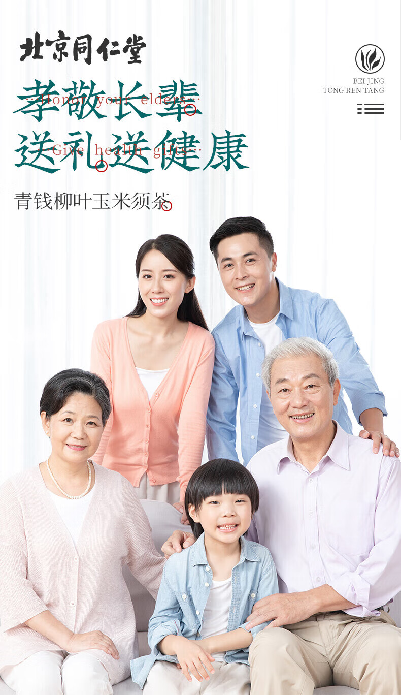 59d1c4cb512adeae.jpg