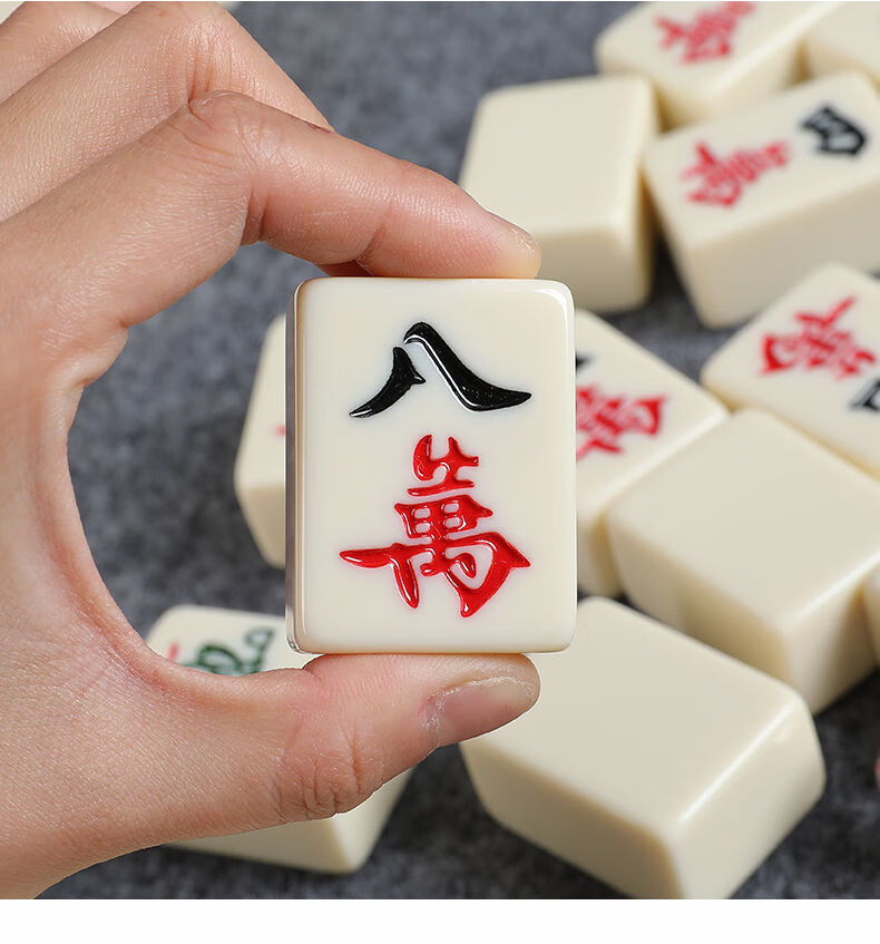 迷你旅行小号麻将麻将牌便携式小型网红宿舍手搓家用卡通麻将28mm墨绿