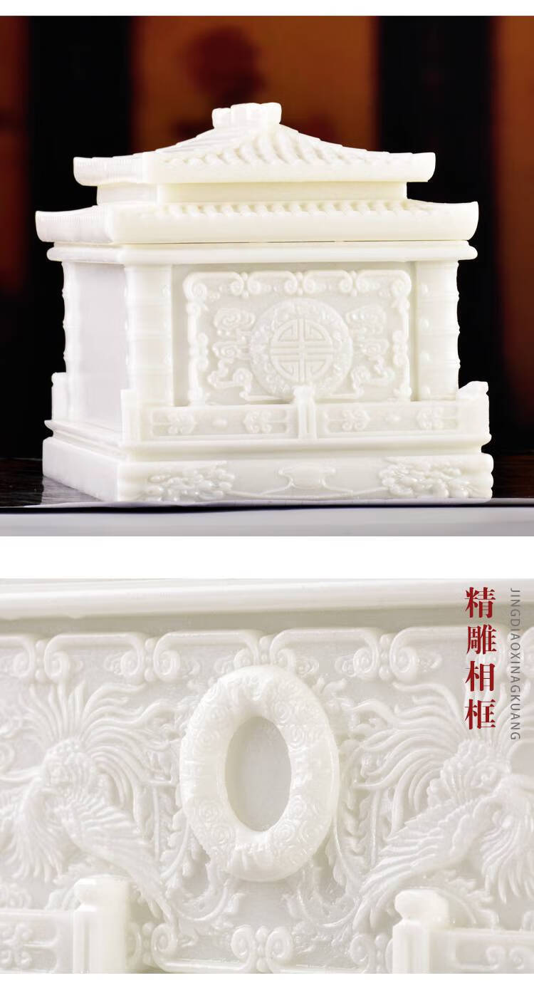 骨灰盒顺丰汉白玉防潮骨灰盒玉石水晶高档女用石头陶瓷办理代捐玉龙宫