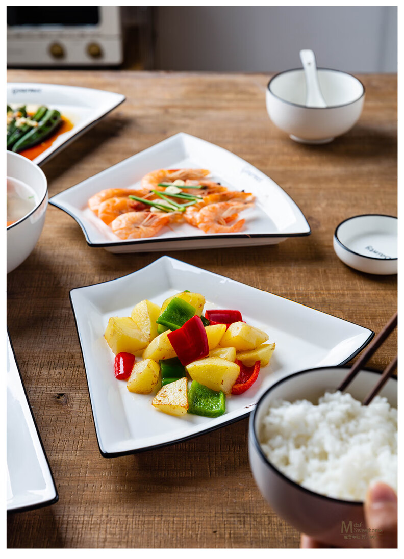 团年圆桌拼盘餐具组合创意过年盘子摆盘扇形套装家用菜盘八卦拼盘套餐