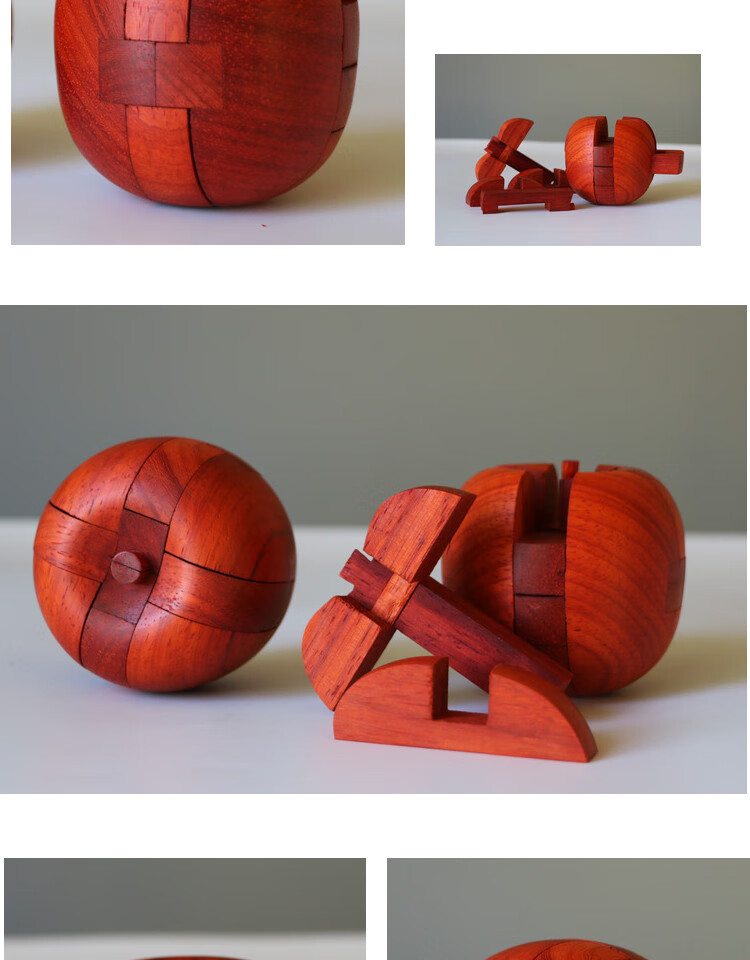 鲁班锁檀木红木苹果形状生日圣诞平安夜礼物文玩摆件刻字sn0025红花梨