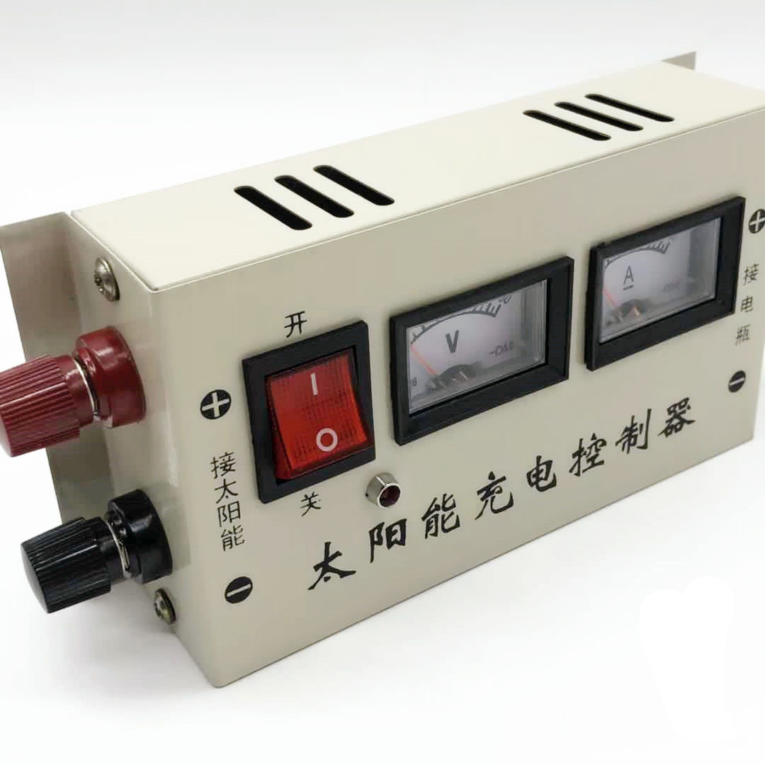 太阳能控制器船用太阳能电池板控制器太阳能控制器接电瓶50a功率24v
