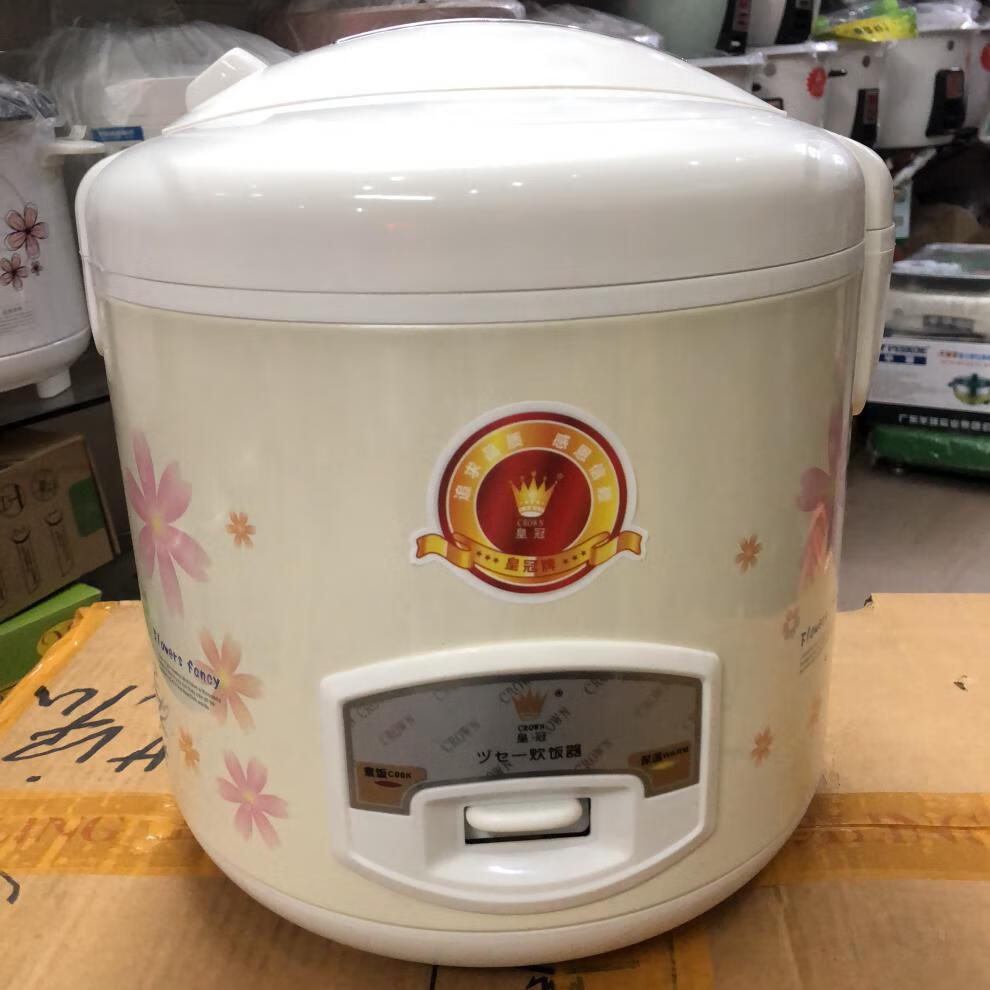 新款皇冠电饭煲普通机械老式电饭锅家用食堂宿舍人份升大容量7升915人