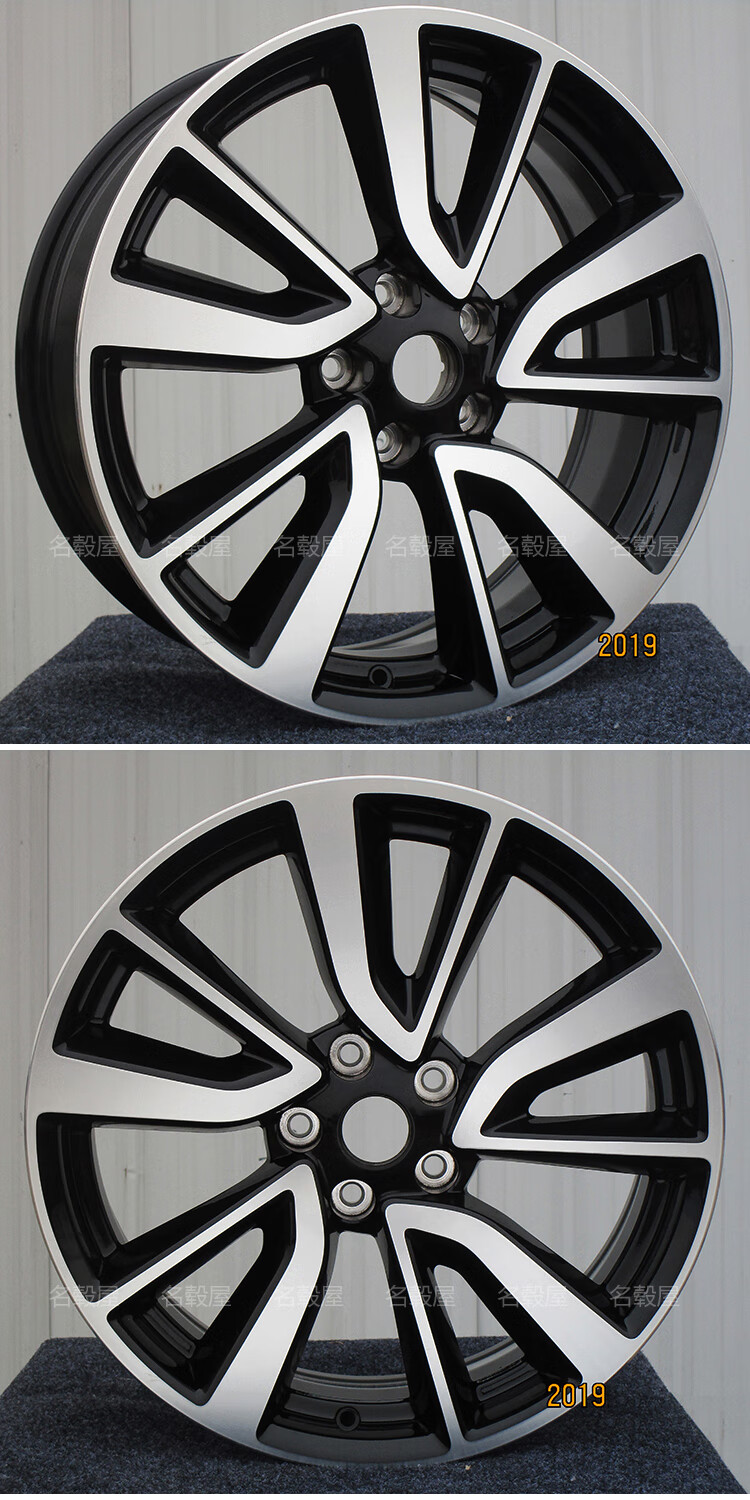 原车配套厂逍客奇骏劲客轮毂17寸18寸19寸新款原厂原装钢圈辋运动豪华