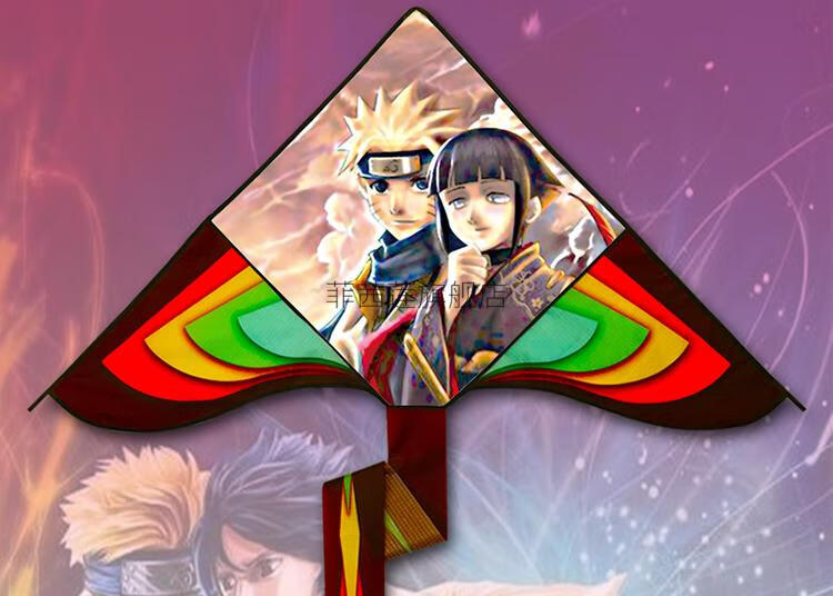 佩恩神罗天征风筝 天道佩恩风筝火影忍者神罗天征六道仙人鸣人佐助