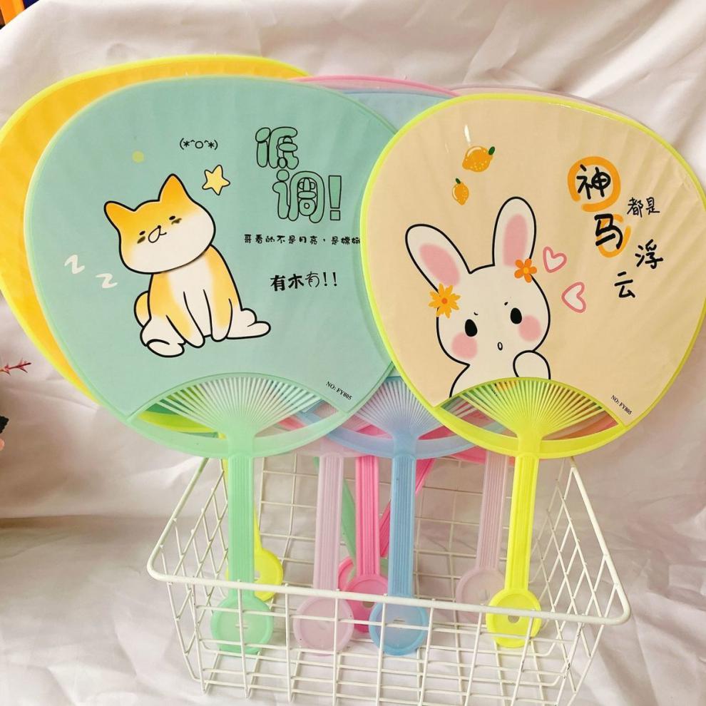 扇子卡通塑料扇子可爱椭圆形手摇扇学生儿童驱蚊纳凉扇子夏天可爱兔