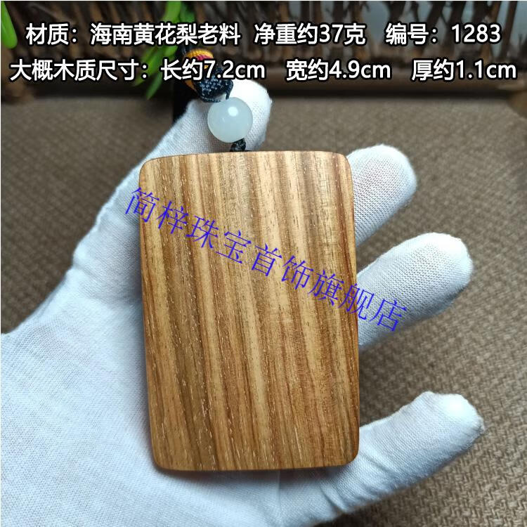 d466cdfae43b3c9c.jpg