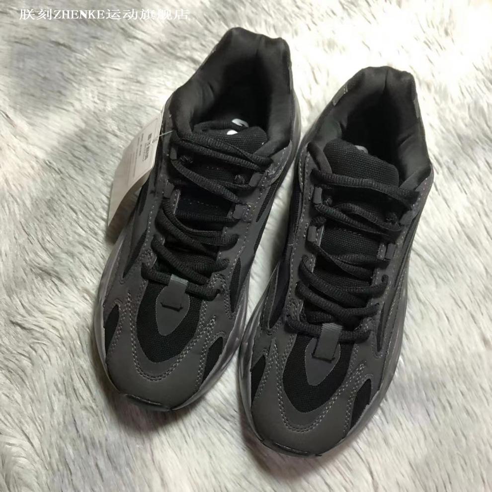 联名椰子鞋700v2v3真爆过毒莆田黑魂运动休闲鞋椰子鞋老爹鞋yezi男女