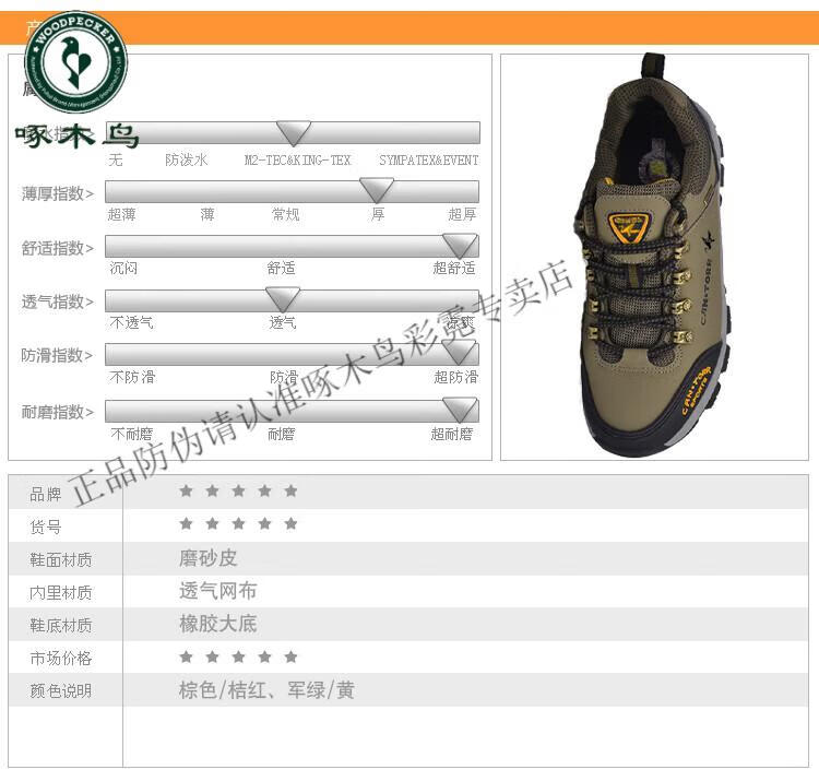 7ed06d675a44a16a.jpg