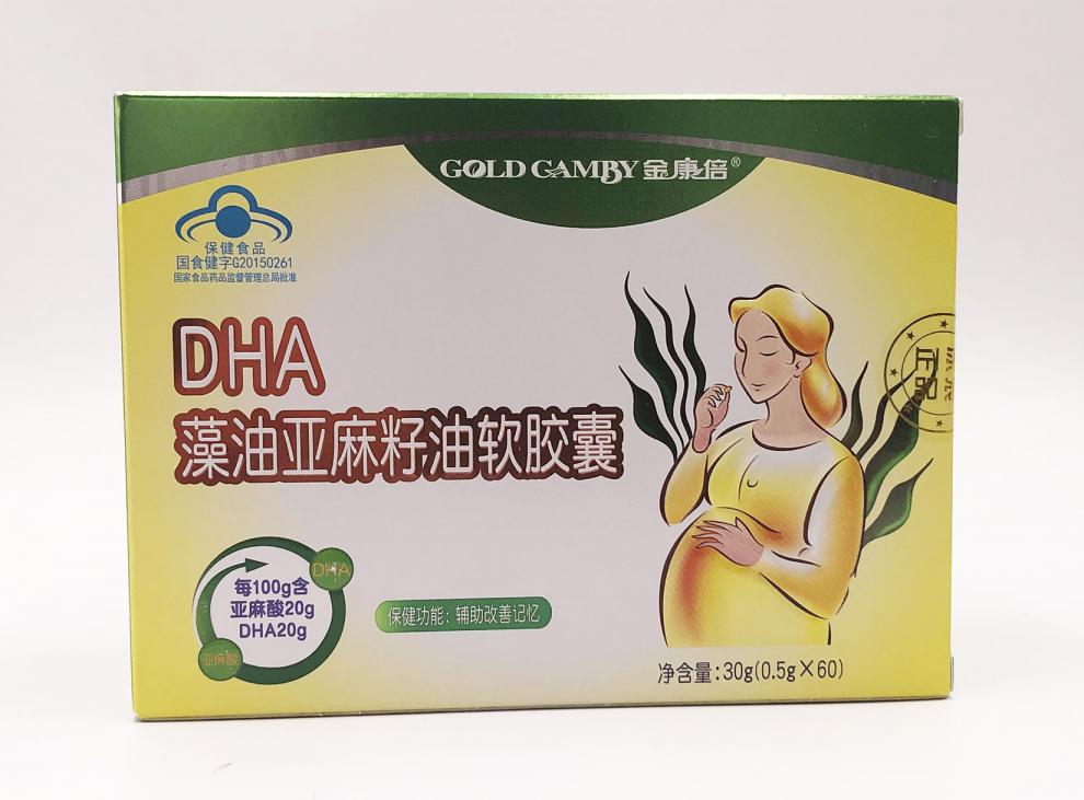 金康倍dha藻油亚麻籽油软胶囊30g05gx60盒