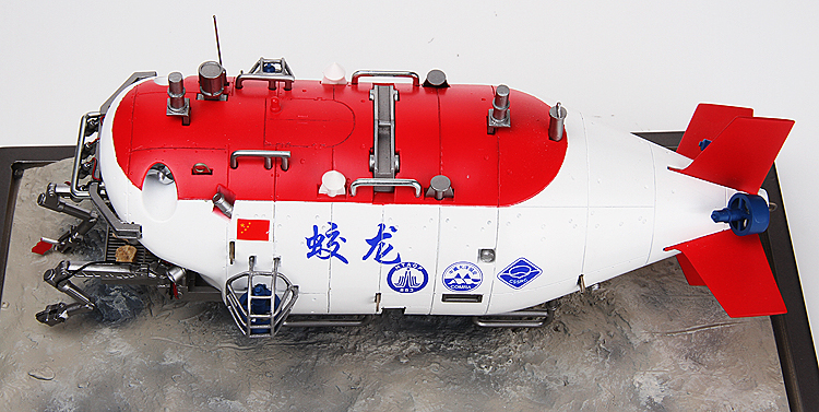 1:22/30/50 蛟龙号载人潜水器仿真潜艇纪念礼品静态摆件金属模型 1:50