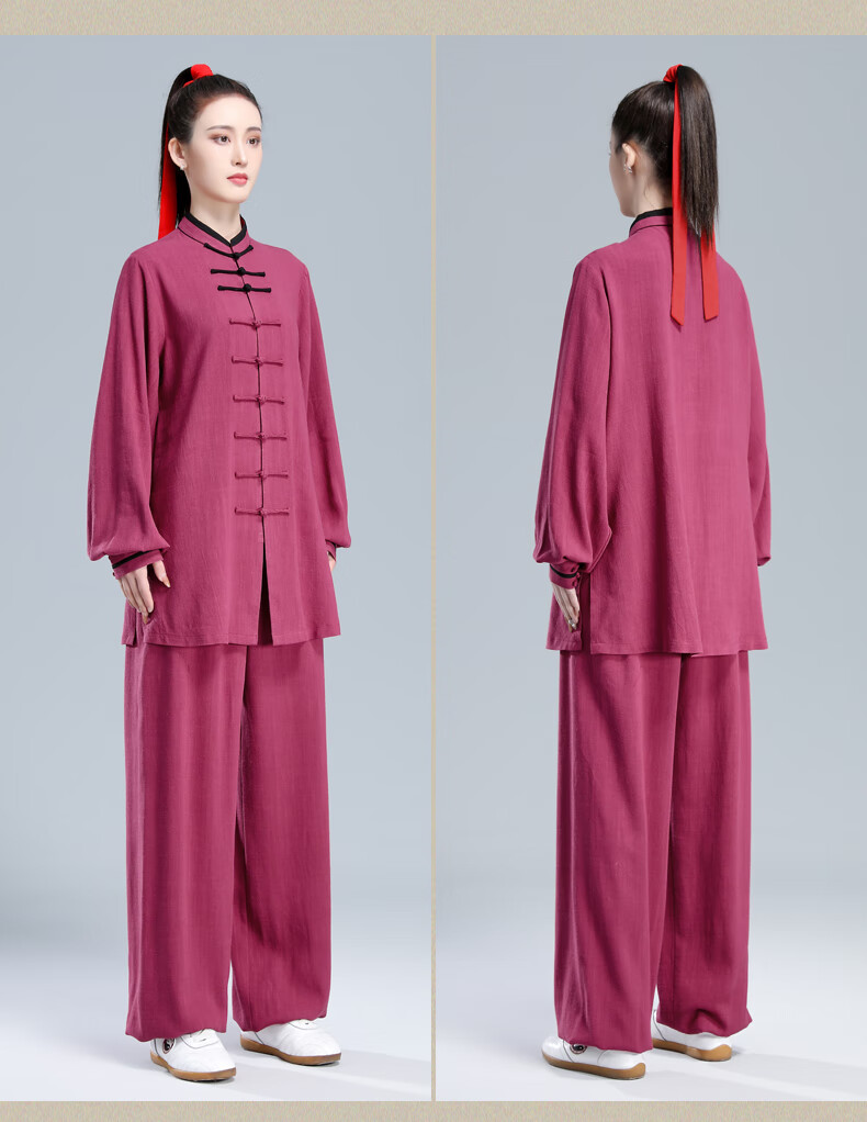 鸿之梦春秋季加厚太极服女士多色棉麻中国风太极拳武术表演练功服