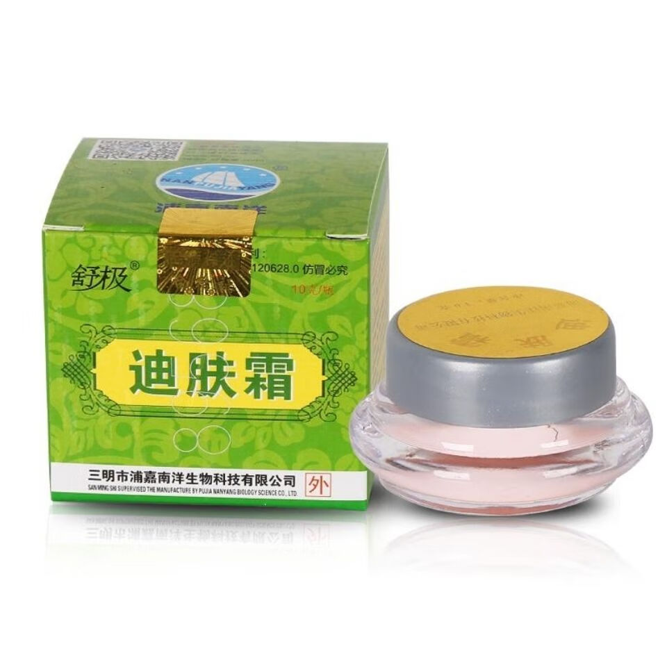 舒极迪肤霜乳膏舒极膏成人宝宝皮肤湿痒软膏 3瓶【图片 价格 品牌