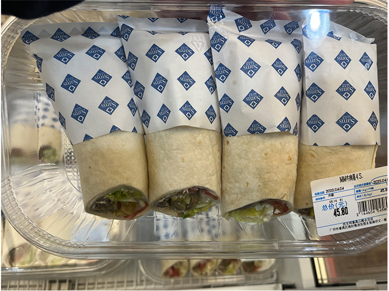 七夕礼物】山姆超市网红商品牛肉卷超多牛肉香浓芝士加热即食早餐盒装