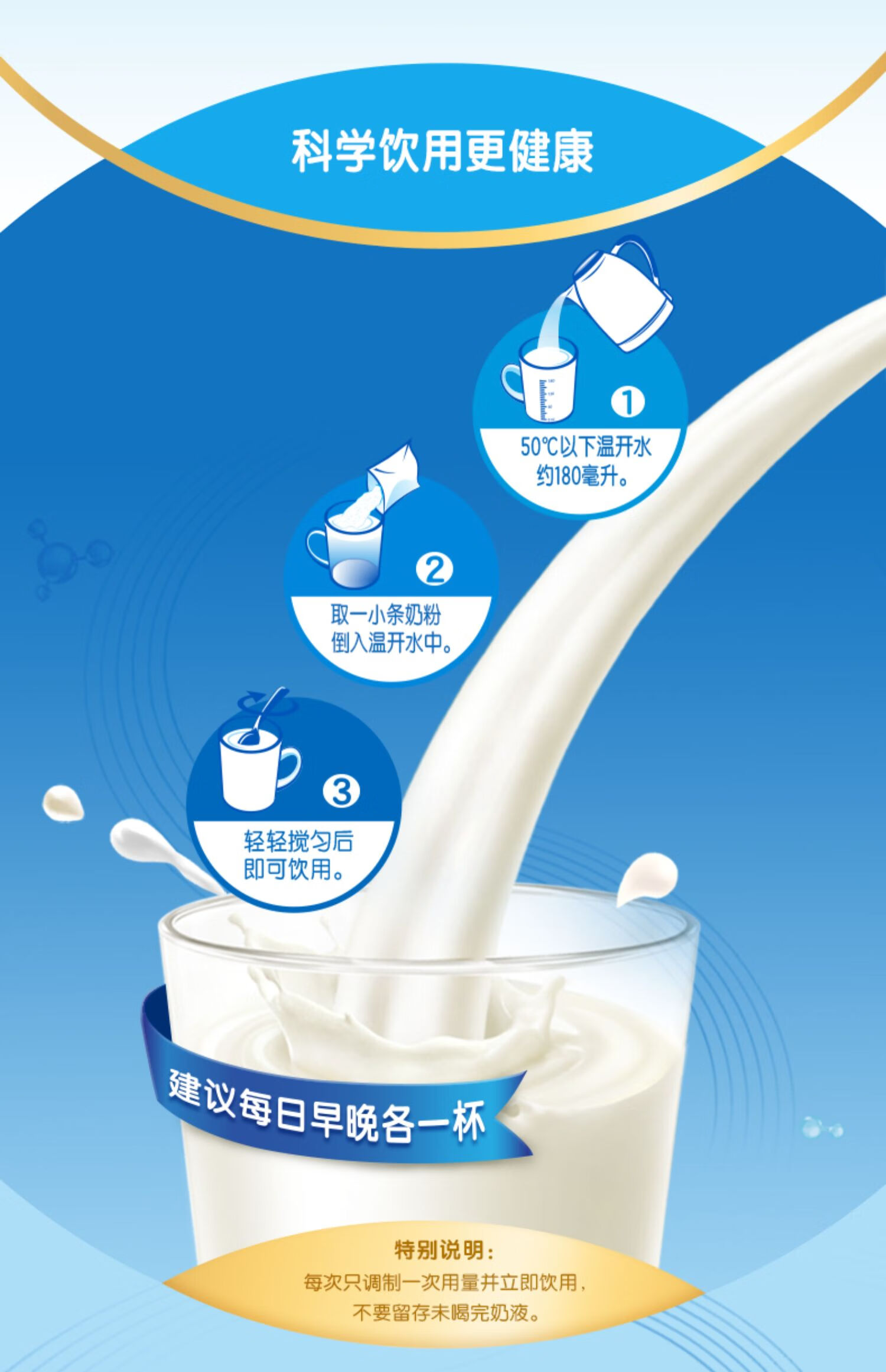 官方旗舰店欣活中老年营养奶粉400g2奶粉礼