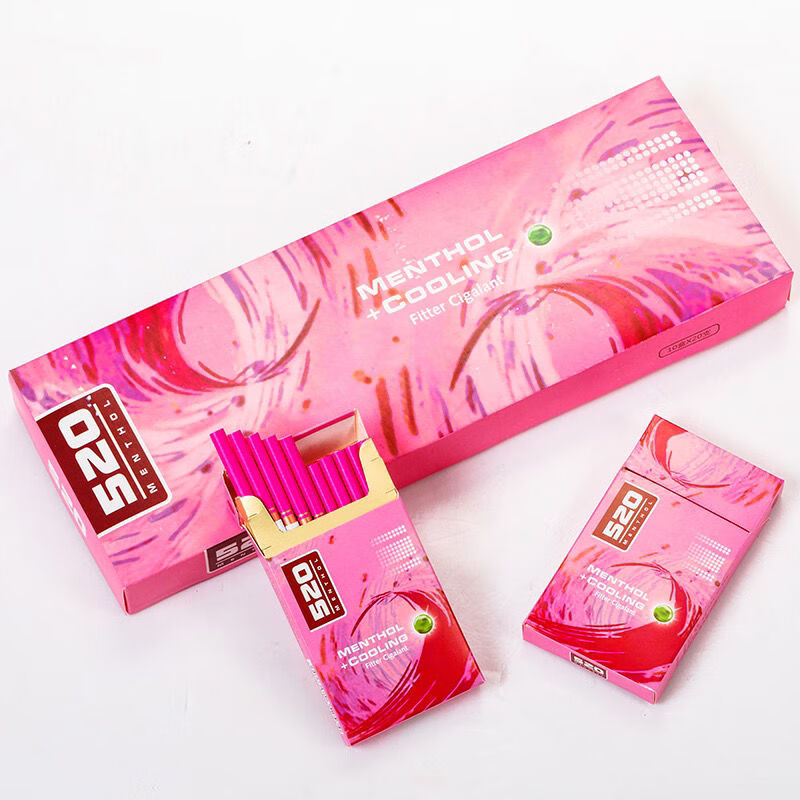 茗烟批发草莓520心形爆珠哈密瓜蓝莓荷花茶烟520草莓爆两条