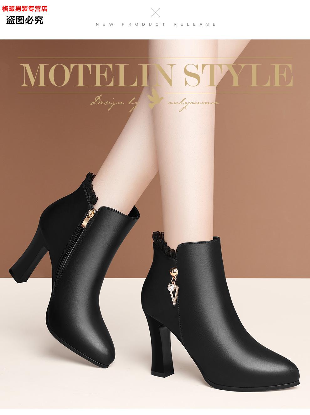 细跟真皮高跟鞋女加绒尖头2020春秋冬款百搭中跟粗跟女士皮鞋冬天 黑