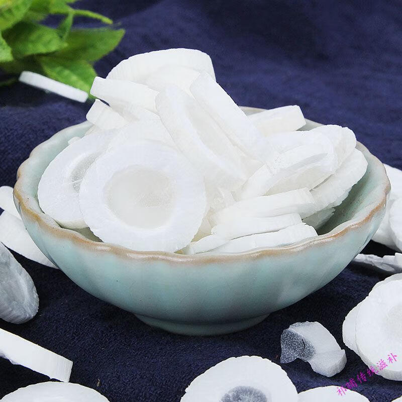 大通草下奶产后哺乳期下奶茶增奶汤产妇月子催乳大通草片 大通草【250